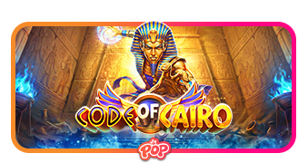 Play Code of Cairo online - Pragmatic Play - Black Dragon Lab