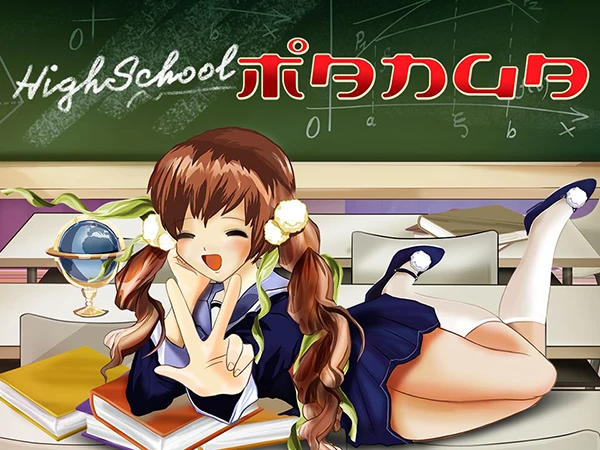 Play Highschool Manga online - Wazdan - Black Dragon Lab